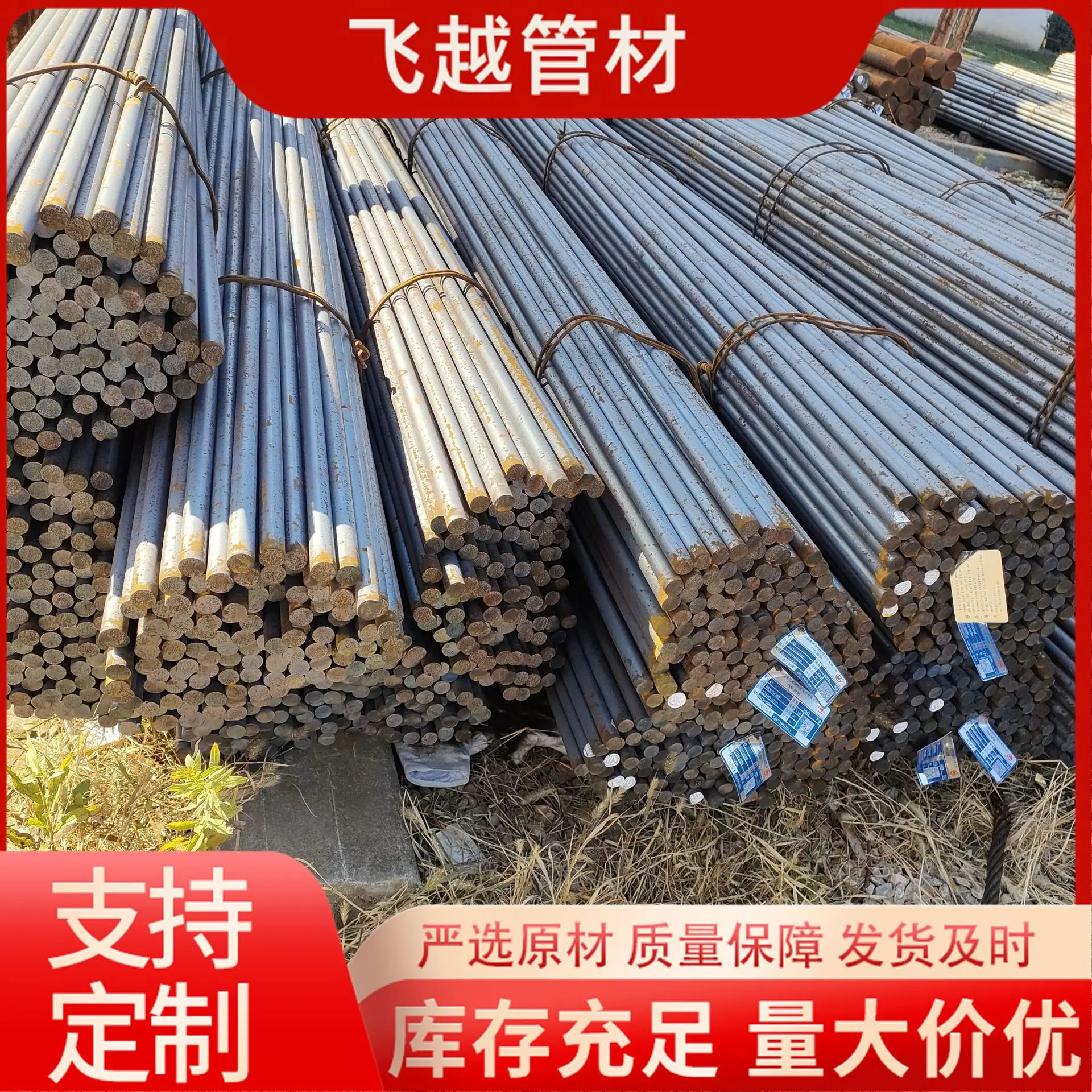 7a425c39f639829cc05e7ebb45749e