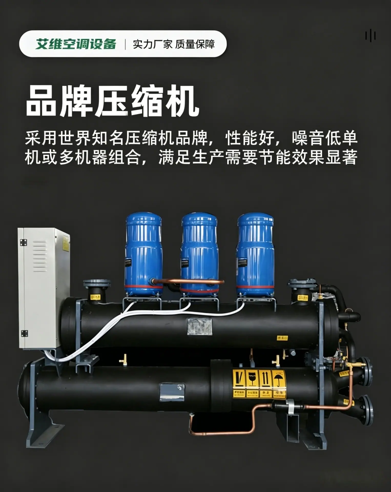 详情6.png