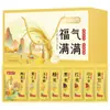 Caja de Regalo de Granos Mixtos "Buena Fortuna en la Puerta" Fuchang 3200g - Un regalo corporativo popular para fiestas y beneficios para empleados