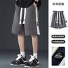 Shorts de Verano para Hombre Estilo Americano Nuevo Marca de Moda Diseño 2025 Nicho Holgados Tallas Grandes Deportivos Casuales Pantalones de Cinco Puntos