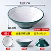 Tigela de Macarrão Melamina A5 Nordic Two-Tone Louça para Restaurantes, Macarrão Caracol Hot Pot Picante Loja de Macarrão Comercial Tigela de Plástico para Ramen de Carne
