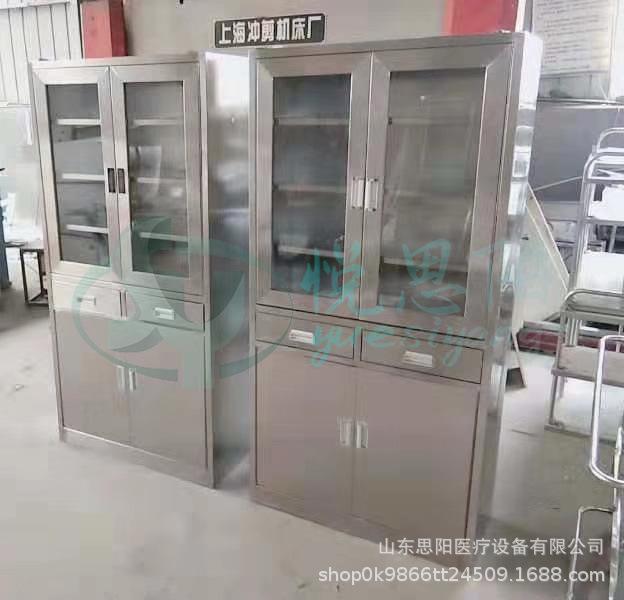 mmexport1569506884492.jpg