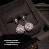 Brincos de Pedra Preciosa Roxo Pavão em Forma de Gota de Água Sotheby's Brincos de Zircônio Meteoro Olho de Gato em Forma de Ovo com um Toque de Luxo Leve e de Alta Qualidade