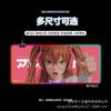 Atacado de Fábrica Grande Luminoso Anime Mouse Pad Popular Transfronteiriço de Alto Valor Mouse de Computador Gaming Teclado Almofada de Mesa