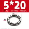Fabricantes de anillos de acero inoxidable 304 procesando anillo O soldado de acero inoxidable anillo para mascota anillo sólido de acero inoxidable