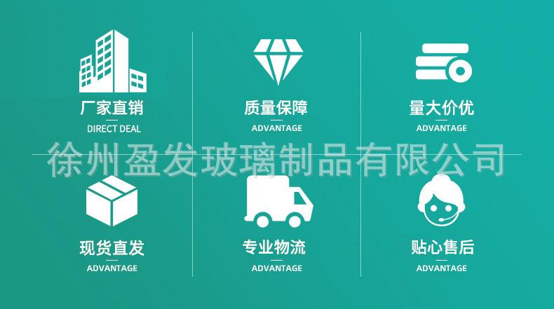 详情图_3