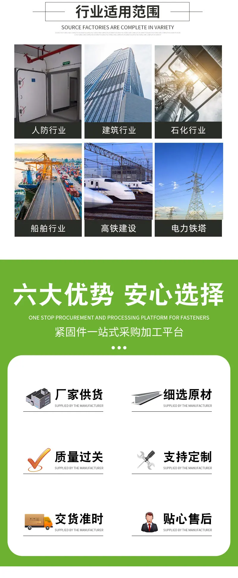 详情_02.jpg