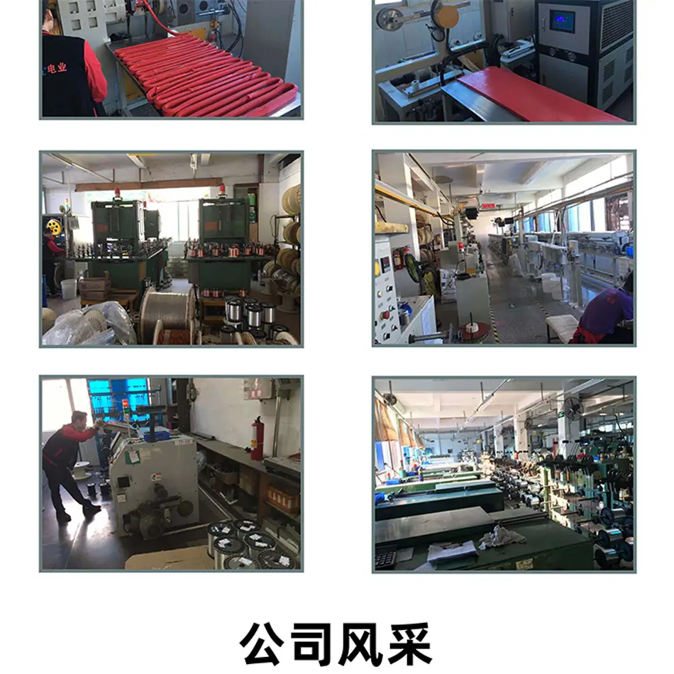 图层-4