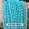 Jingde Jewelry 8*12mm Natural Verde Mausoleo del Este She Taicui Cuentas de Bambú DIY Accesorios de Joyería Cuentas al por Mayor