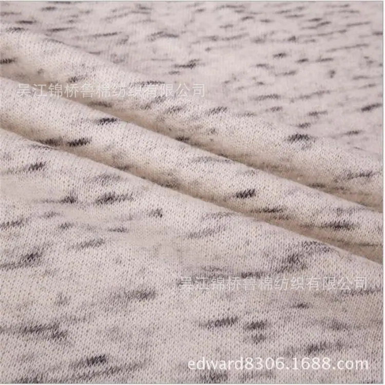 粗针色织彩条竹节.jpg
