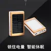 Carregador solar à prova d'água para atividades ao ar livre transfronteiriço 10000mAh alta capacidade luz de acampamento power bank atacado