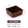 Xiangyuanmei Prato de Petisco de Melamina Plástico Utensílios de Mesa Bar Ktv Prato de Petisco Pote Quente Prato de Acompanhamento Comercial
