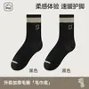 Calcetines de Algodón Grueso de Felpa Cálidos Antibacterianos para Hombre con Suela de Toalla Media-Alta Casual Deportivos Absorbentes de Sudor y Desodorantes