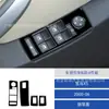 Adesivo Decorativo Painel de Controle de Vidro Preto Piano para Modificação de Interior de Carro Bmw X5 00-06