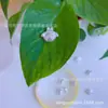 Accesorios DIY de Plata Pura 3D Sanrio Kuromi Gato y Cinnamoroll Perro con Cuentas para Hacer Pulseras
