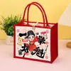 Sacolas de presente personalizadas para formatura, bolsas tote para sucesso no vestibular e no ENEM, bolsas tote de lona para baile de formatura de estudantes