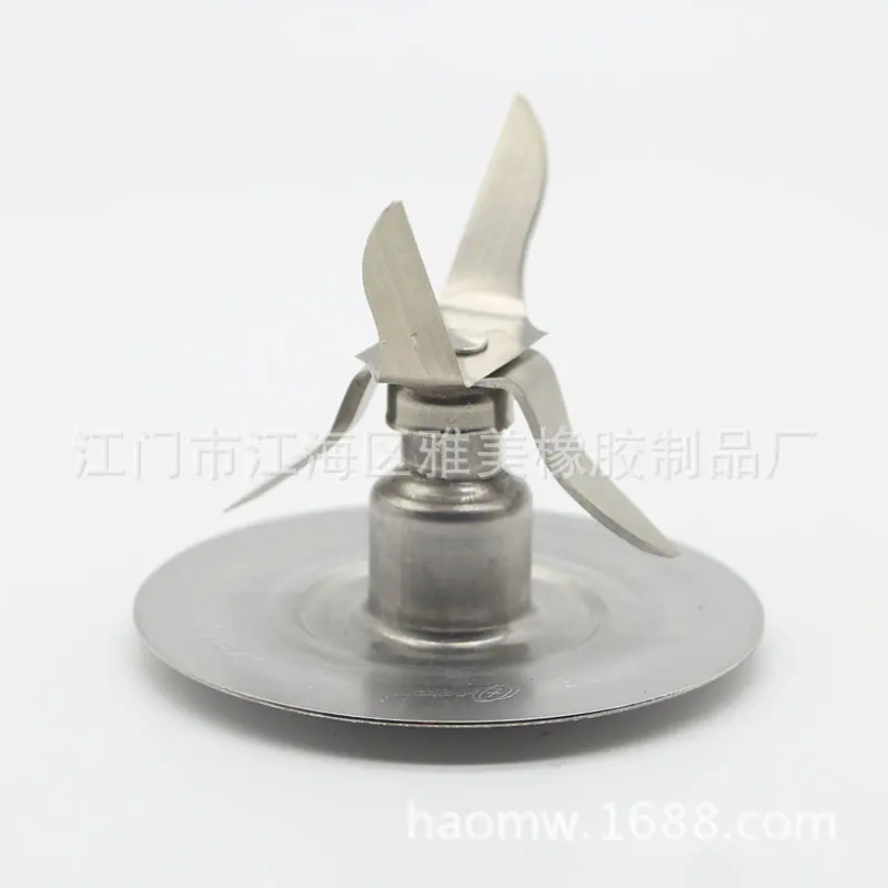雅美打冰刀