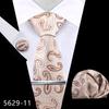 Mancuernillas cuadradas de corbata alta para hombre traje Vestido Negocios Banquete Boda Poliéster Corbata Larga Fábrica de Shengzhou