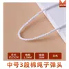 Venta al por mayor de fábrica Cuerda para etiqueta colgante de cabeza de bala de alta calidad Cuerda para colgar etiquetas de ropa Cuerda encerada de algodón Cuerda colgante universal Etiqueta colgante tejida a mano Cuerda para colgar