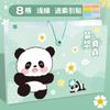 Fivela Panda Organ Bag a4 Estudante de Grande Capacidade Suporte de Papel de Teste Multi-Camada Armazenamento Bolsa Inserção de Classificação de Dados