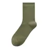 Calcetines Personalizados de Otoño e Invierno para Hombre, Algodón Puro de Media Pantorrilla, Engrosados para Invierno, Anti-Olor, Estilo Fino de Negocios, Calcetines Largos para Hombre, 100% Algodón, Antibacterianos