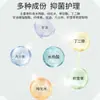 Teyi Coral Fresh Ácido Salicílico Aloe Vera Litospermo Crema Antibacteriana Limpiadora Glicerina Refrescante y Confortable Herbal Suave Fabricante