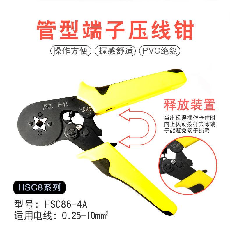 压线钳详情改_03.jpg