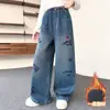 Pantalones de Mezclilla con Felpa para Niñas Otoño Invierno Nuevos Bordados Pierna Ancha Pantalones Sueltos Largo hasta el Suelo Niños Medianos y Grandes Cálidos Modernos