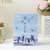 Manicai Nuevo Estilo de Dibujos Animados Álbum de Almacenamiento Laminado de 5 Pulgadas 100 Hojas Venta al por Mayor desde Fabricante de Origen en Stock Venta Caliente