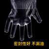 Guantes desechables de grado alimenticio, venta al por mayor, cubierta de película transparente, engrosada, para cocina, para llevar, plástico PE, película para el cabello, película para manos