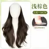 Aplique de Cabelo para Mulheres para Aumentar o Volume, Aplique de Cabelo Fofo de Uma Peça, Camadas Altas Enroladas para Dentro, Levemente Ondulado, Patch de Extensão de Cabelo Invisível e Sem Costura