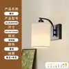 Pared de fondo de sala de estar retro estilo americano, apliques de pared empotrados con forma de nube, apliques de pared de latón de diseñador en estilo "old money", adecuados para villas y apartamentos grandes