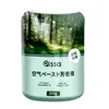 Ambientador para Baños Interiores, Desodorante de Inodoro con Aromaterapia, Fragancia de Larga Duración, Pasta para Eliminación de Olores y Aroma para Dormitorios