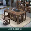 Nuevo Juego de Mesa de Té y Sillas de Madera Maciza Estilo Chino para Balcón, Apartamento Pequeño, Oficina en Casa, Juego de Mesa de Té Integrado con una Estación de Preparación de Té de Inspiración Zen