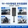 Localizador GPS 4G modelo con cable para vehículo, multibanda transfronterizo corte remoto de aceite y energía localizador GPS antirrobo de vehículo