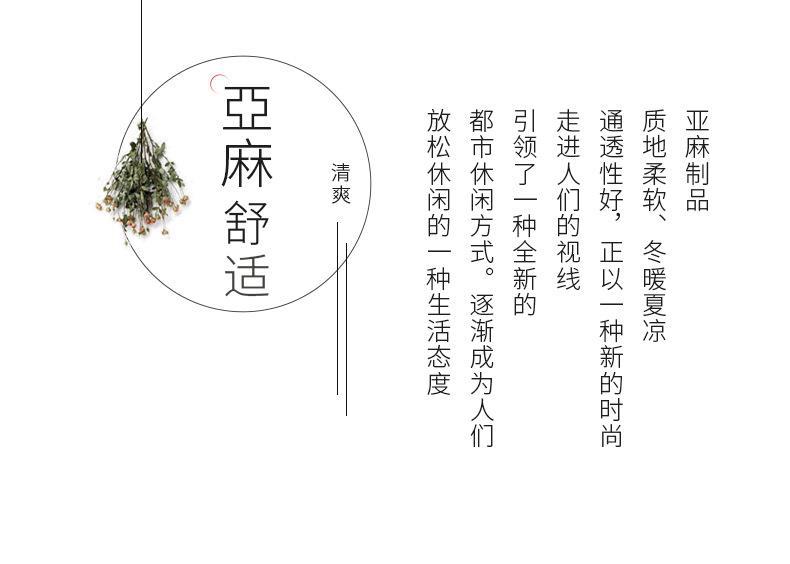 886_02.jpg