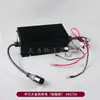 Carregador de Empilhadeira Elétrica Zhongli Cabo de Carregamento de Empilhadeira Acessórios para Bateria de Chumbo-Ácido Heli Cabo de Alimentação Padrão Britânico 24V10A