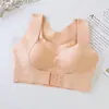 Sujetador Deportivo Seamless Dos en Uno con Cierre Frontal para Mujer, Corrección de Postura, Soporte de Pecho, Realce de Pecho Pequeño, Ajuste Lateral del Pecho, Sujetador Moldeador