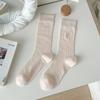 Calcetines Calcetines Finos de Algodón para Primavera y Verano Malla Transpirable Bordado de Lazo Estilo Ballet Calcetines de Media Caña para Mujer Calcetín Apilado