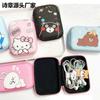 Bolsa de almacenamiento para cargador, cable de datos para auriculares, linda caricatura, bolsa para cámara ccd, portátil, caja organizadora, gran capacidad, dura