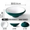 Vajilla de melamina imitación porcelana Malatang Maocai tazón grande comercial fideos sopa fideos ramen tazón de sopa tazón de fideos restaurante tazón especial de fideos