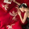 Nuevo Juego de Cuatro Piezas de Estilo Chino para Boda de Ropa de Cama Rojo Brillante Funda de Edredón Boda de Gama Alta Hogar de Boda Algodón Lavado