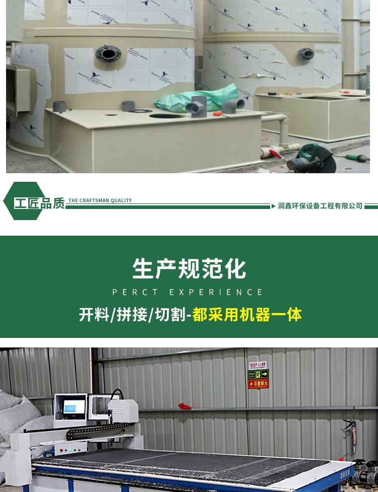 修改稿_16.jpg