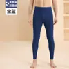 Ropa interior térmica para hombre al por mayor, pantalones de otoño autocalentables, leggings de capa base cálidos para invierno, forrados de vellón y engrosados para clima frío