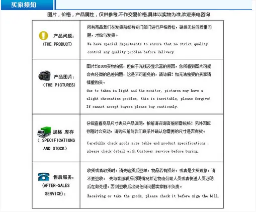 图片20160111152206
