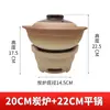 Estufa de carbón para barbacoa de arcilla, cocinando té alrededor de la estufa, estufa doméstica para tostar té, estufa de carbón, estufa pequeña de barro, estufa pequeña, estufa de tierra antigua, exterior