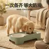 Tigela de Gato Transfronteiriça, Tigela de Comida de Gato Ecológica, Tigela de Arroz para Gato, Tigela Dupla com Boca Inclinada, Tigela para Cachorro, Tigela para Água Potável e Alimentação, Proteção da Vértebra Cervical