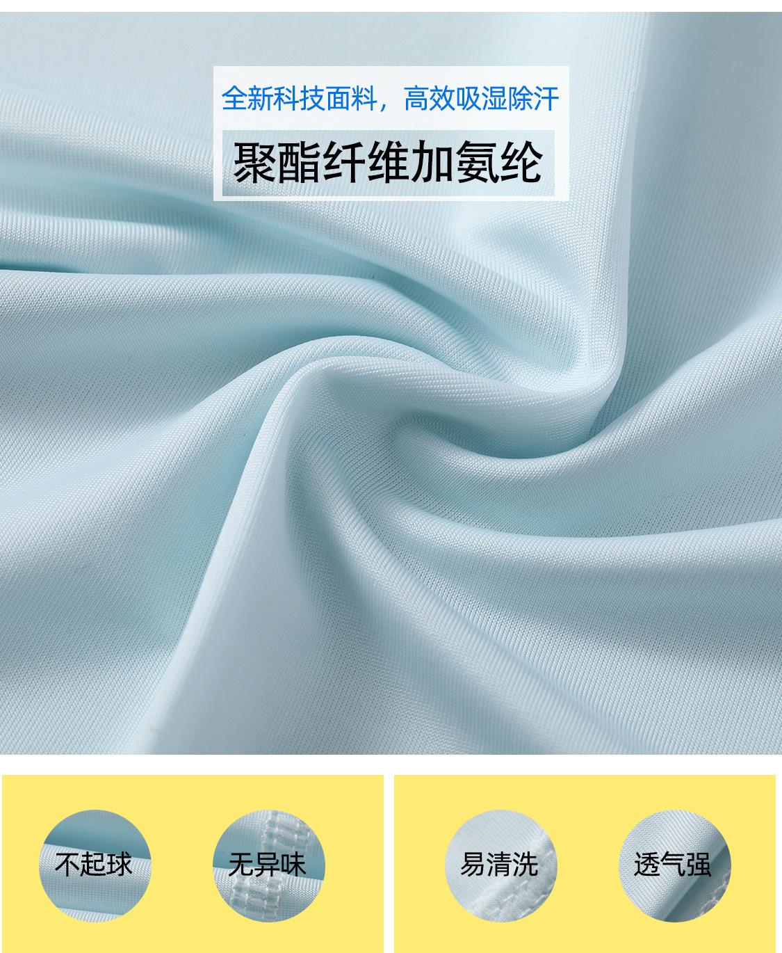 防晒脖套_03.jpg