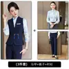 Nuevo conjunto de chaleco y camisa estilo chino para bares, clubes KTV, clubes de billar, uniformes para personal de hotel y ropa de trabajo para camareros