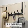 Gancho para Colgar sobre la Puerta, Perchero sin Taladro, Almacenamiento para la Entrada, Gancho para Abrigos de Pared, Colgador de Ropa para Baño